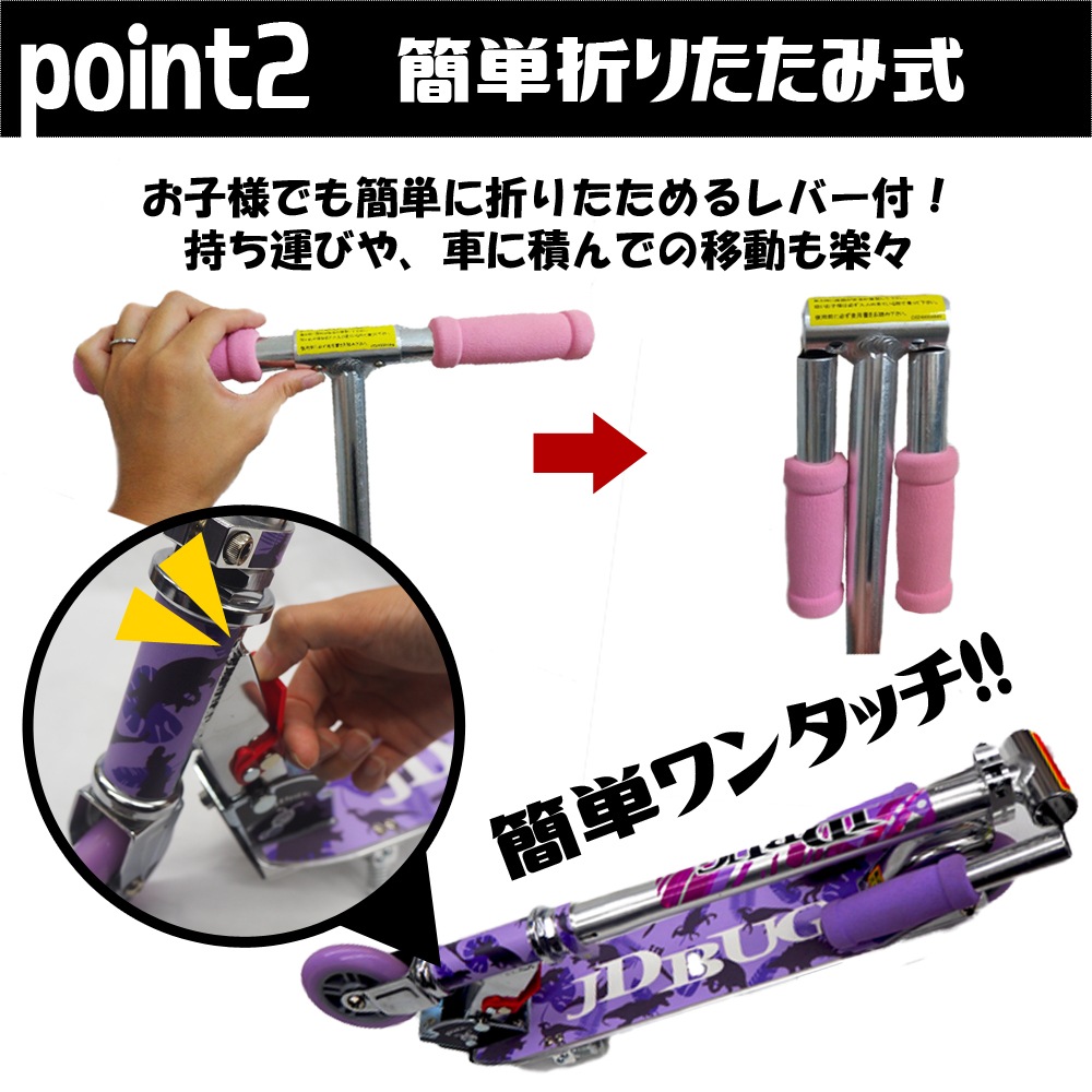 åܡ Ҷˤλ  å ֥졼  ե º å å  jd bug ms-101a-boy ä 