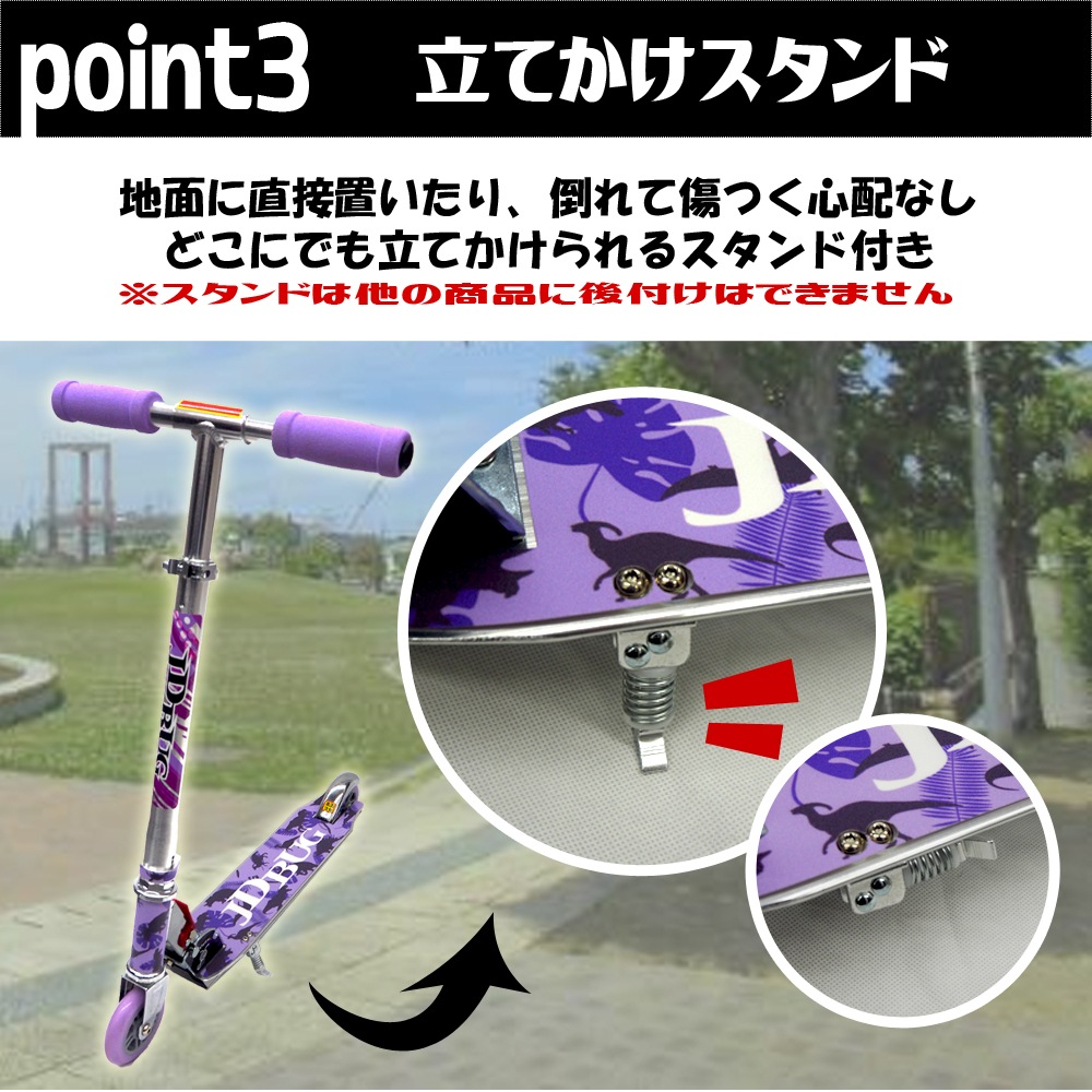 åܡ Ҷˤλ  å ֥졼  ե º å å  jd bug ms-101a-boy ä 