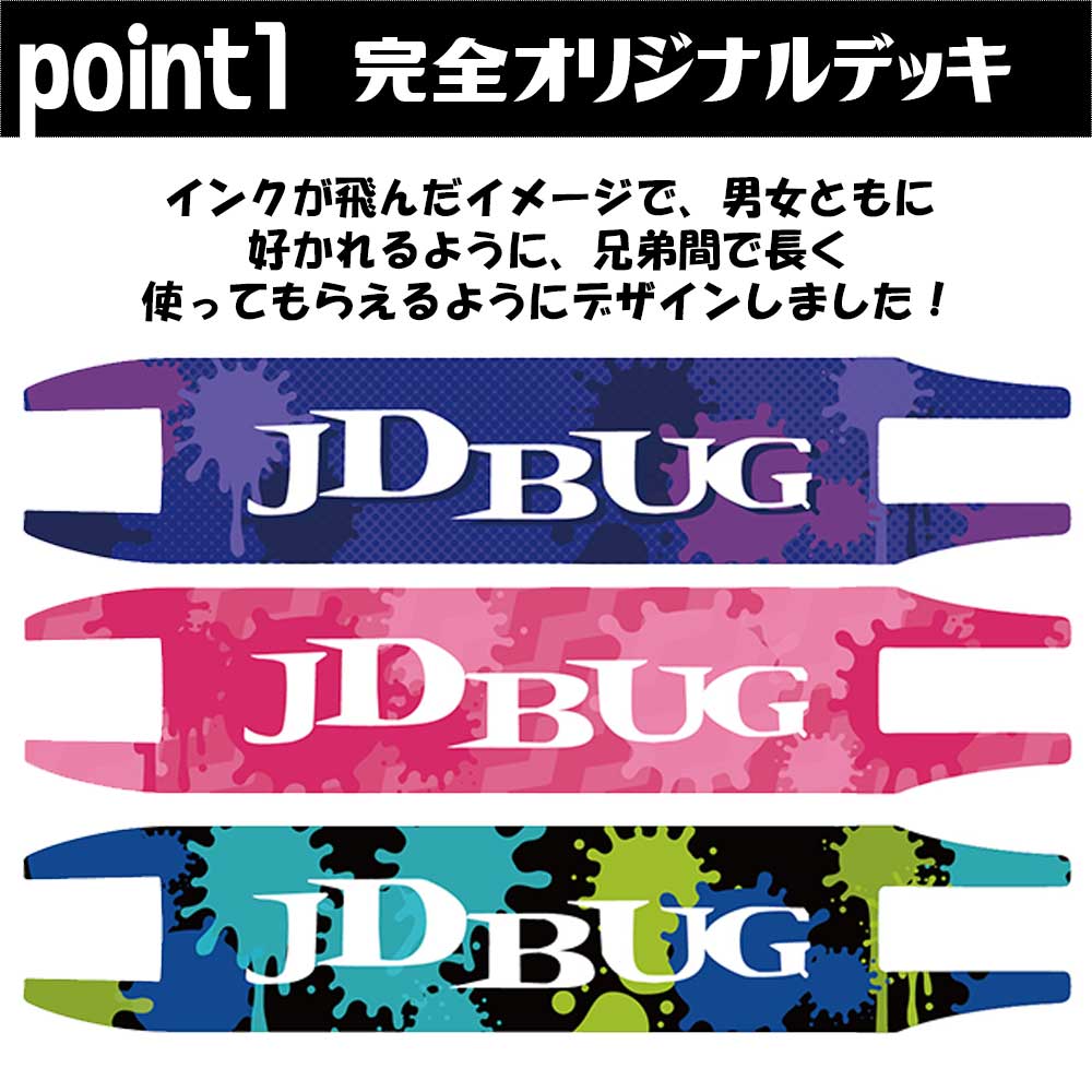 åܡ Ҷ Ҷ å ֥졼 å   åjd razor jd bug ms-101a-mix  ̵