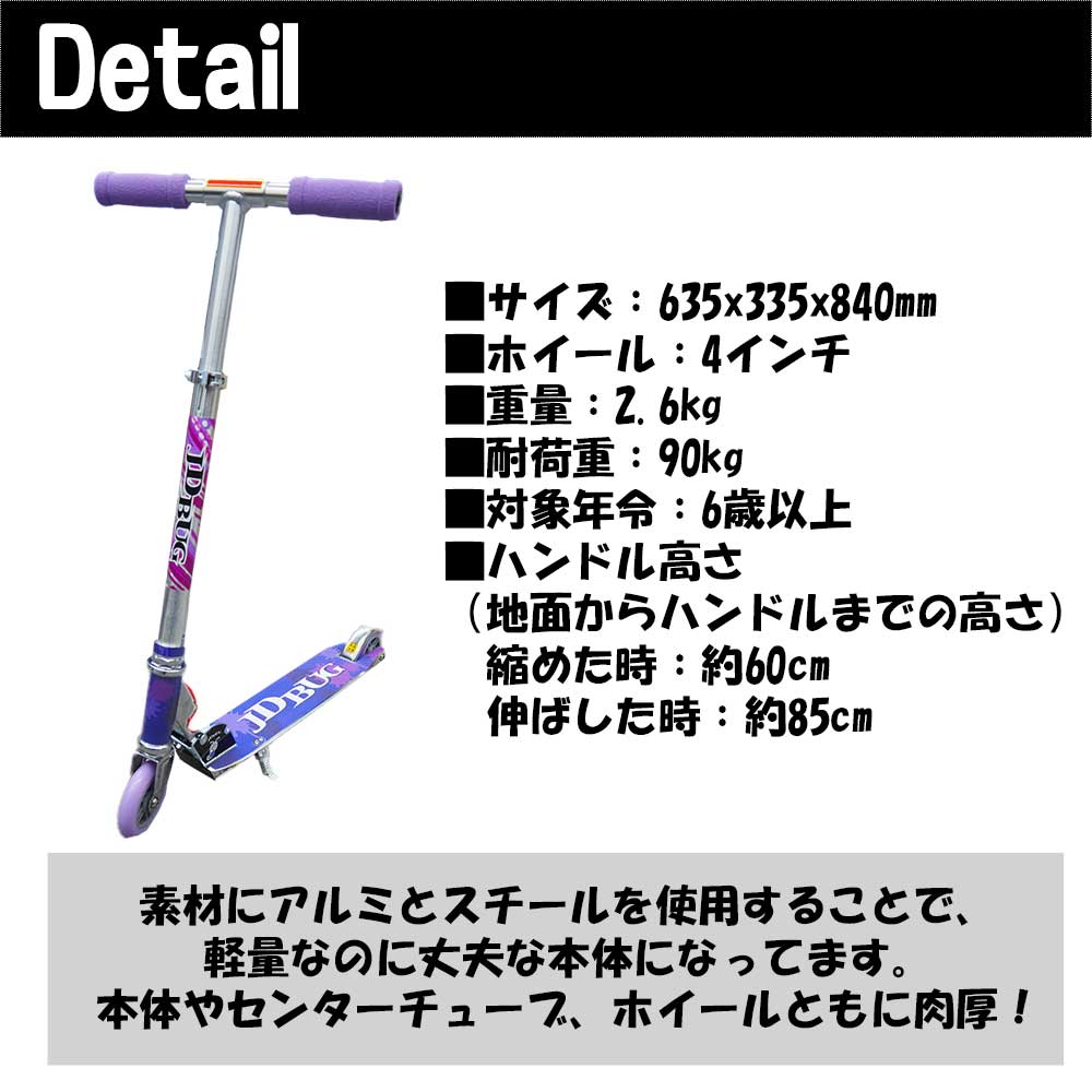 åܡ Ҷ Ҷ å ֥졼 å   åjd razor jd bug ms-101a-mix  ̵