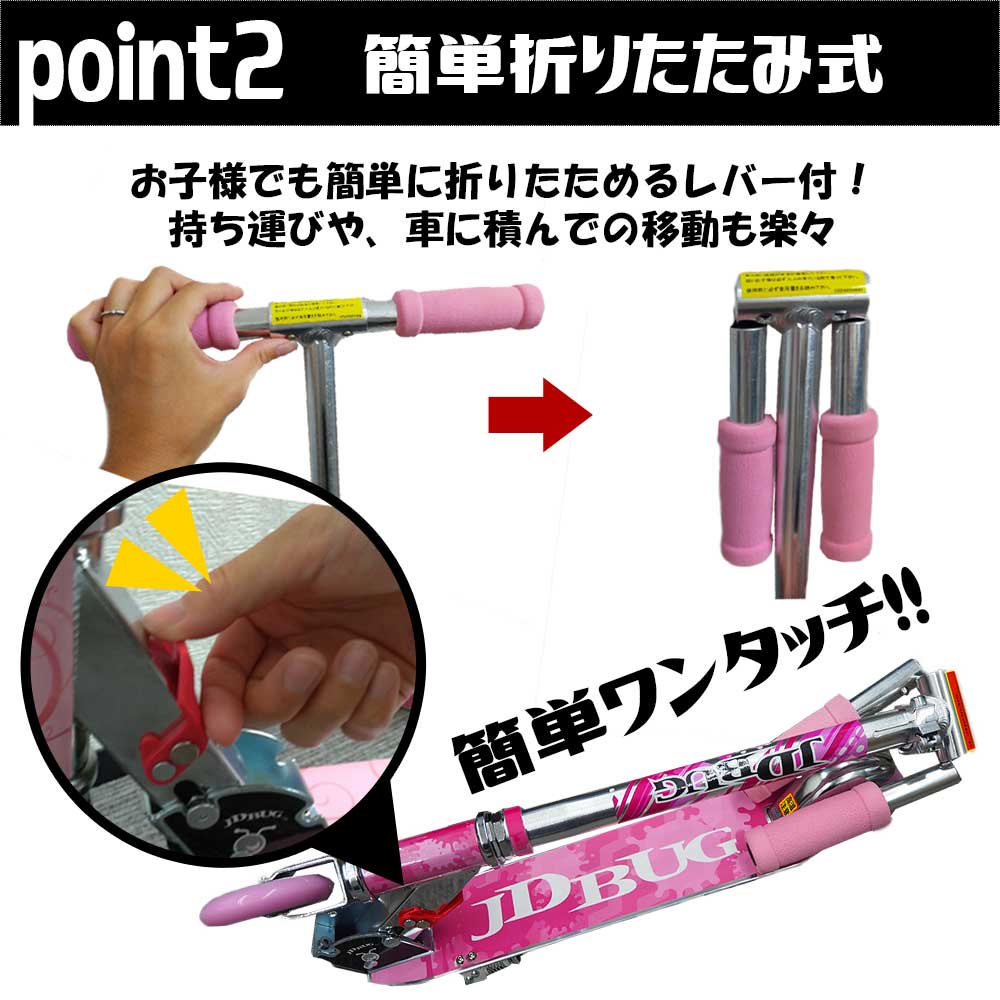 åܡ Ҷ Ҷ å ֥졼 å   åjd razor jd bug ms-101a-mix  ̵