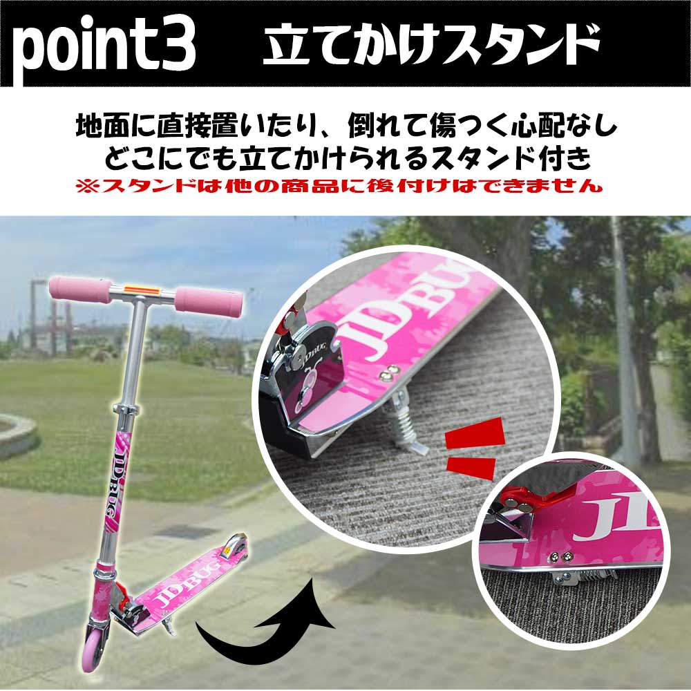 åܡ Ҷ Ҷ å ֥졼 å   åjd razor jd bug ms-101a-mix  ̵