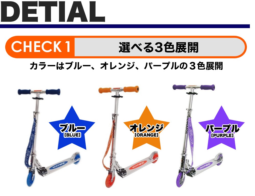 åܡ Ҷ  ѡ֥졼 å Ҷ  å  ޤ ޤꤿ 5 ۥ jd razor ms-105 ̵ 