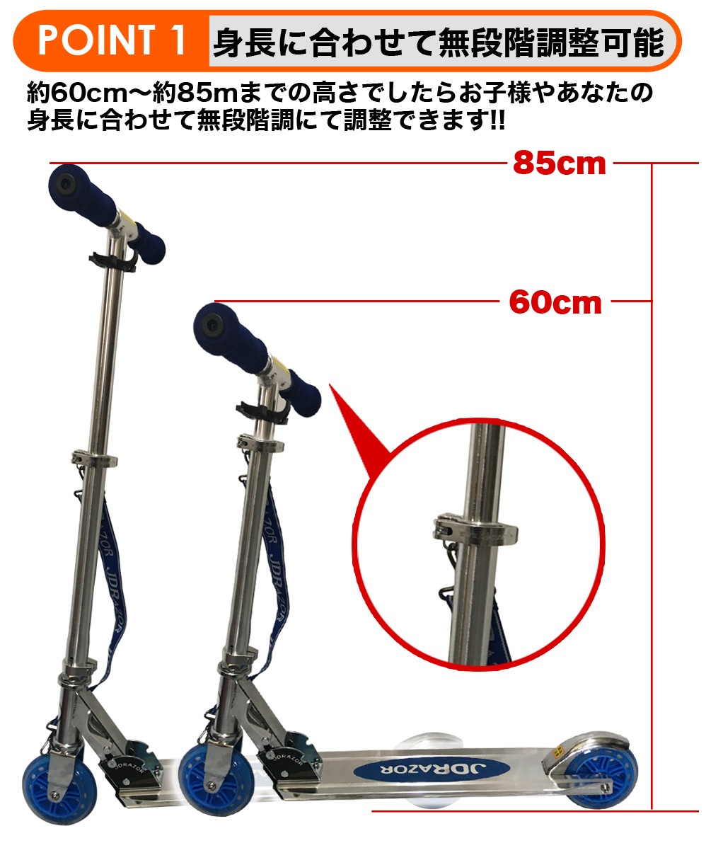 åܡ Ҷ  ѡ֥졼 å Ҷ  å  ޤ ޤꤿ 5 ۥ jd razor ms-105 ̵ 