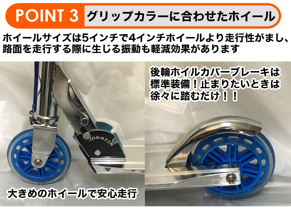 åܡ Ҷ  ѡ֥졼 å Ҷ  å  ޤ ޤꤿ 5 ۥ jd razor ms-105 ̵ 