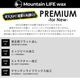 ڿʥܡ&ΡƱԸ 塼ʥå åƥʥ MOUNTAIN LIFE WAX ޥƥ饤եå PREMIUM ȥ饯㡼ե塼ʥå+MLWù