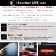 ڿʥܡ&ΡƱԸ 塼ʥå åƥʥ MOUNTAIN LIFE WAX ޥƥ饤եå PREMIUM ȥ饯㡼ե塼ʥå+MLWù