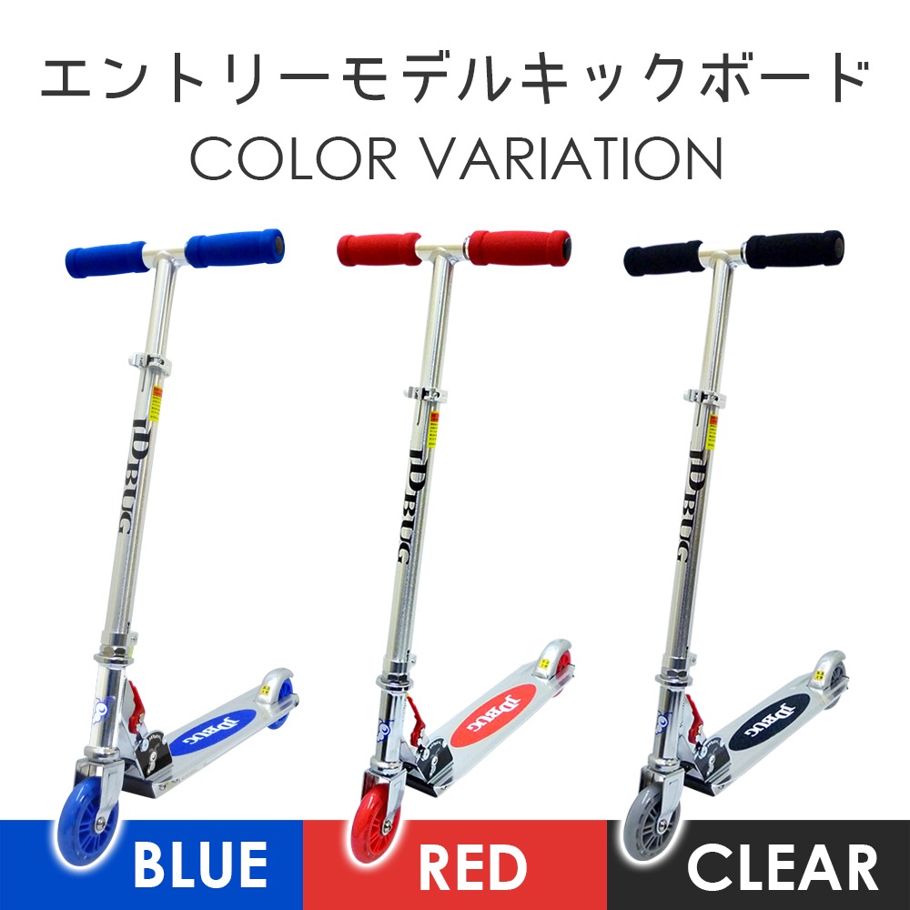 åܡ Ҷ å Ҷ å å  ֥졼 jd razor jd bug ms-100  ̵