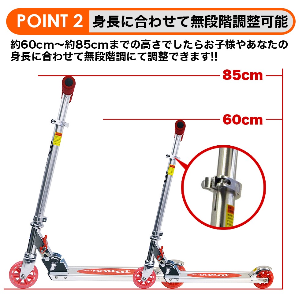 åܡ Ҷ å Ҷ å å  ֥졼 jd razor jd bug ms-100  ̵