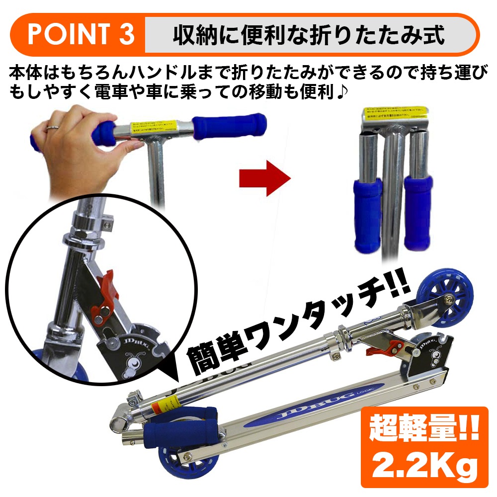 åܡ Ҷ å Ҷ å å  ֥졼 jd razor jd bug ms-100  ̵