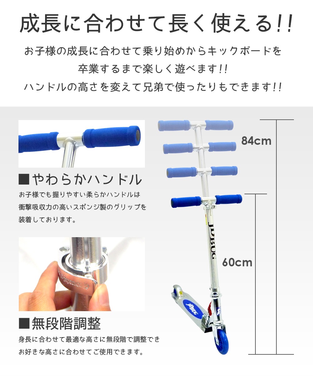 åܡ Ҷ å Ҷ å å  ֥졼 jd razor jd bug ms-100  ̵