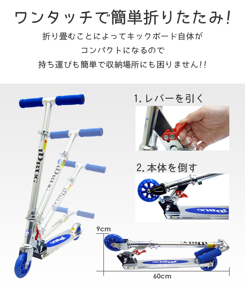 åܡ Ҷ å Ҷ å å  ֥졼 jd razor jd bug ms-100  ̵