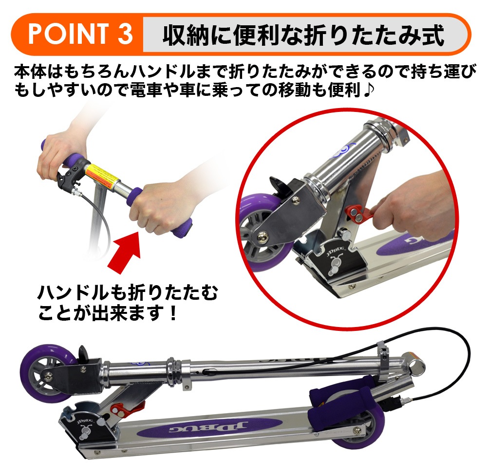 åܡ Ҷ   å å ޤꤿ եåȥ֥졼 ϥɥ֥졼 å ̶ ͵  ɤ BUG MS-101A-B ֥졼 ̵