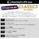 ����ťܡ������ѡ� ���塼��ʥå� ��å������ƥʥ� MOUNTAIN LIFE WAX �ޥ���ƥ�饤�ե�å��� CLASSICS �ե���塼��ʥå�+MLW�ù�