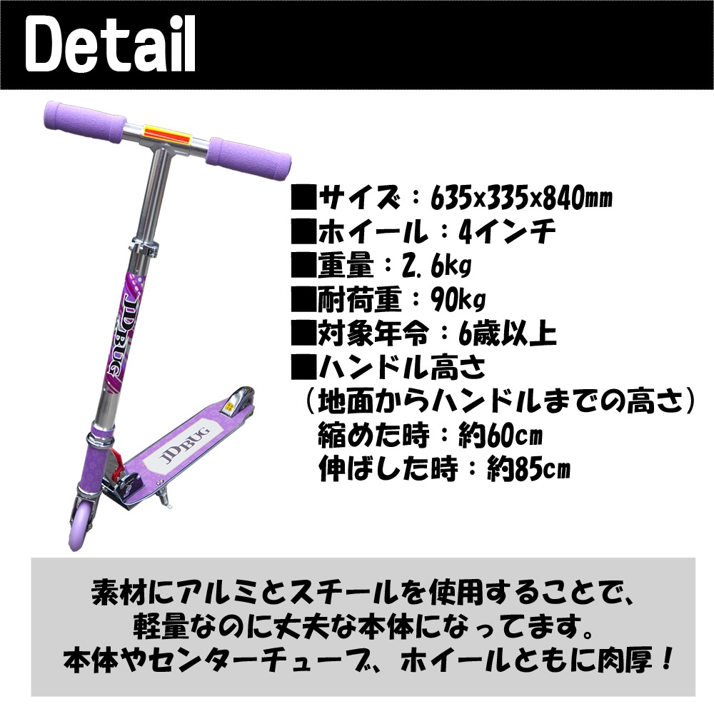 åܡ  Ҷ å ֥졼 å å  jd bug ms-101a-girl ץ󥻥 襤 λ  ̵