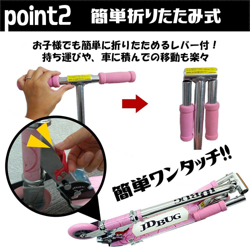 åܡ  Ҷ å ֥졼 å å  jd bug ms-101a-girl ץ󥻥 襤 λ  ̵