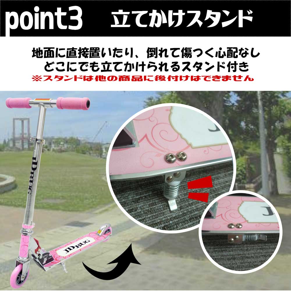 åܡ  Ҷ å ֥졼 å å  jd bug ms-101a-girl ץ󥻥 襤 λ  ̵