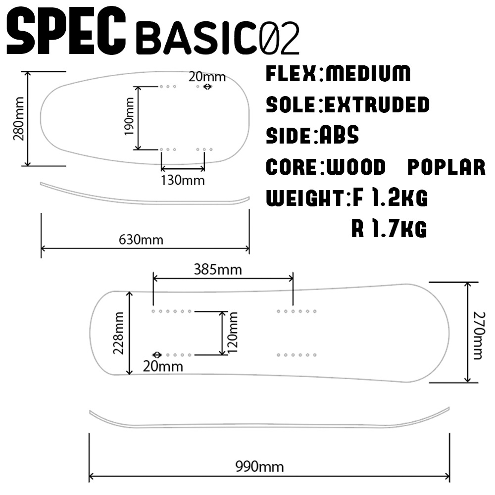 ΡХƥå SNOWBIKE.TECH ܡ å BASIC 02 ١å MEDIUM