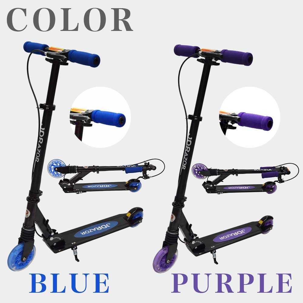 ���å��ܡ��� ��� �Ҷ� LED�ۥ����� �֥졼���դ� �����ڥ󥷥�� �ޤꤿ���� ��������դ� �Ѳٽ�90kg �⤵Ĵ�� ���å����������� JD RAZOR MS-205RB2L-St