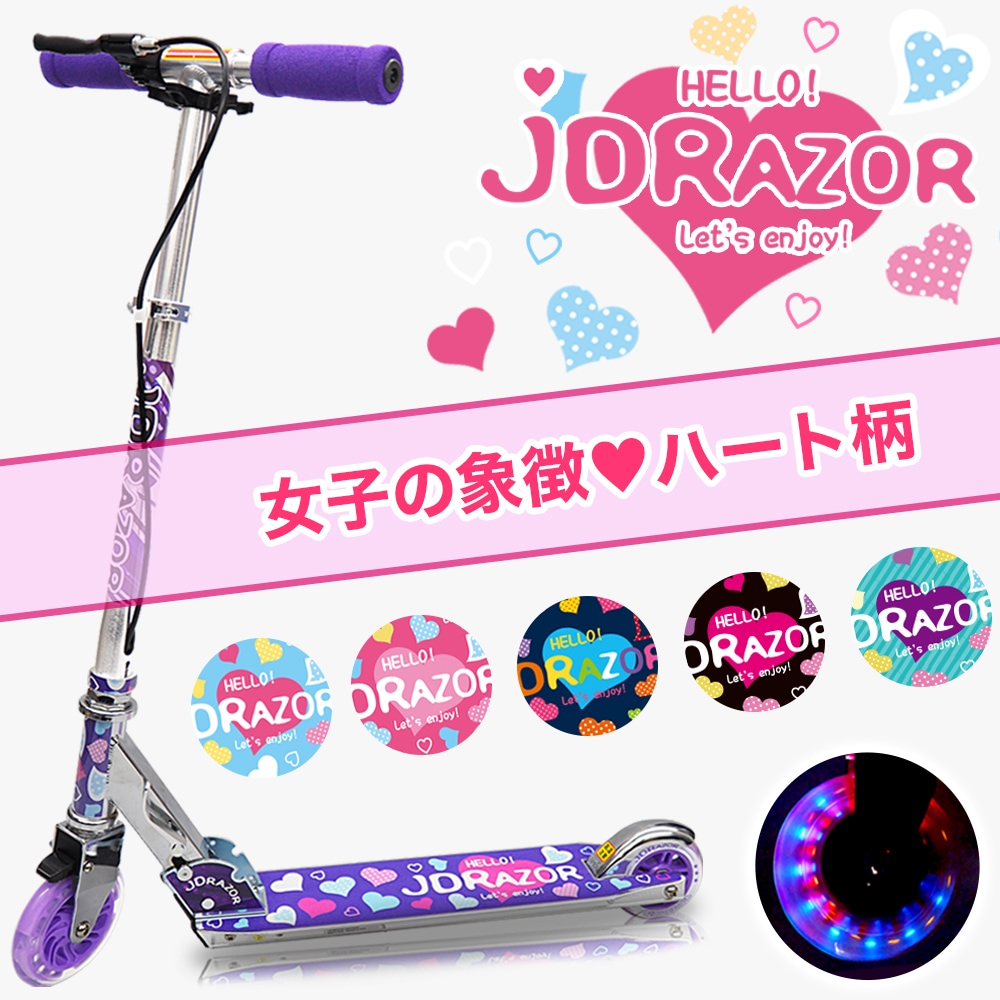 ���å��ܡ��� �Ҷ��� �ڥϡ��ȡ�LED�ۥ����� ���륿���� �֥졼���դ� �ޤꤿ���� ���å����������� ���λ� ������ ���å� ���� 2.8kg �⤵Ĵ����ǽ �Ѳٽ�90kg �ϡ����� ������ �ץ쥼��� ����˥� 6�аʾ�