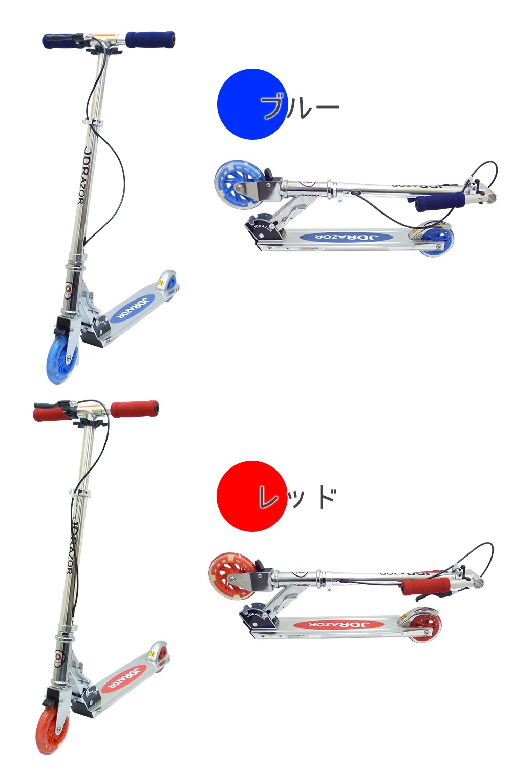 åܡ  Ҷ led LED Ź å Ҷ å  å  ֥졼   ꥫ顼 jd razor MS-105R-B  5 