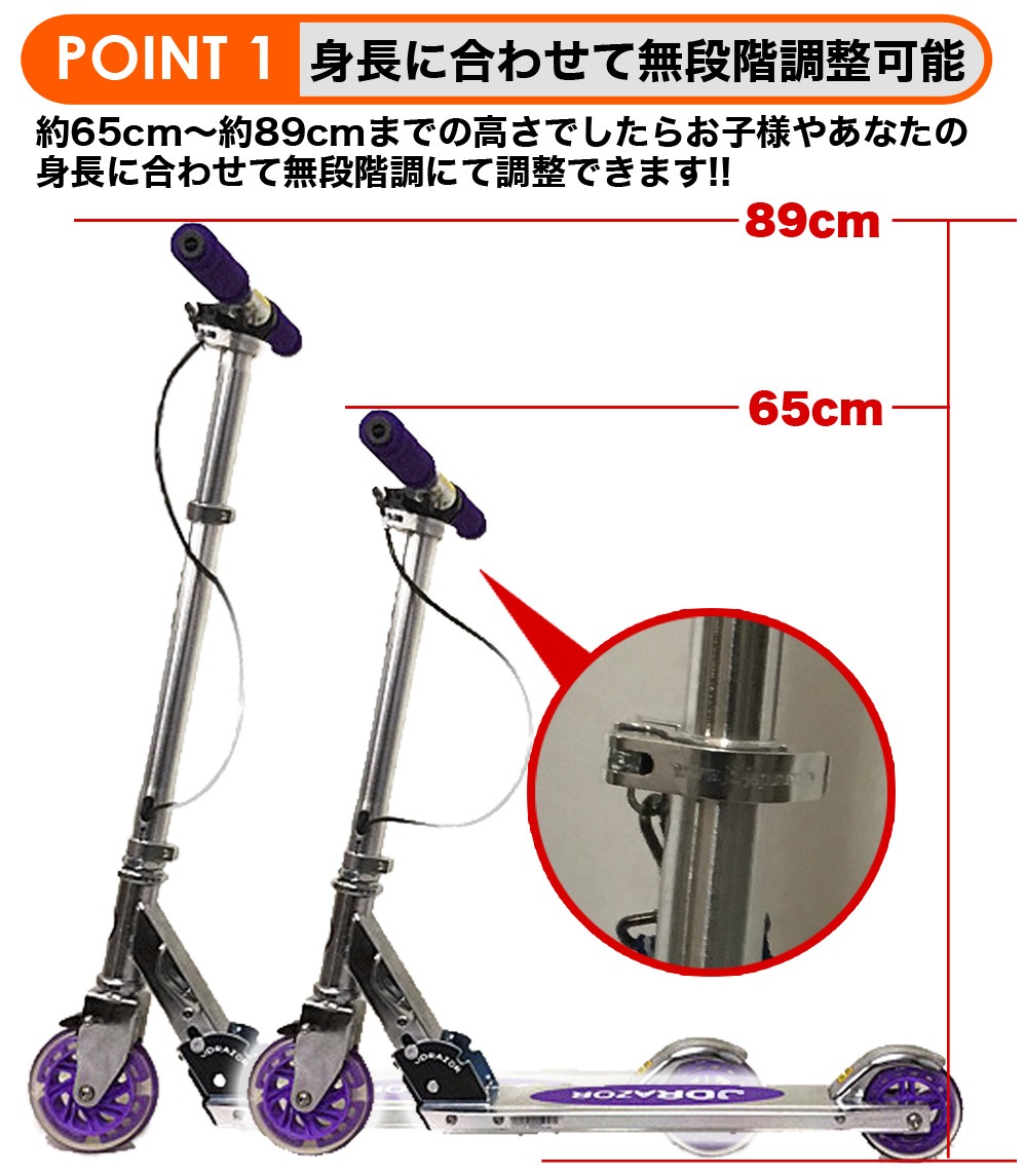 åܡ  Ҷ led LED Ź å Ҷ å  å  ֥졼   ꥫ顼 jd razor MS-105R-B  5 