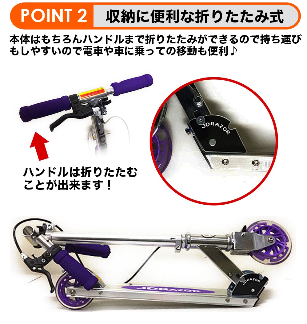 åܡ  Ҷ led LED Ź å Ҷ å  å  ֥졼   ꥫ顼 jd razor MS-105R-B  5 