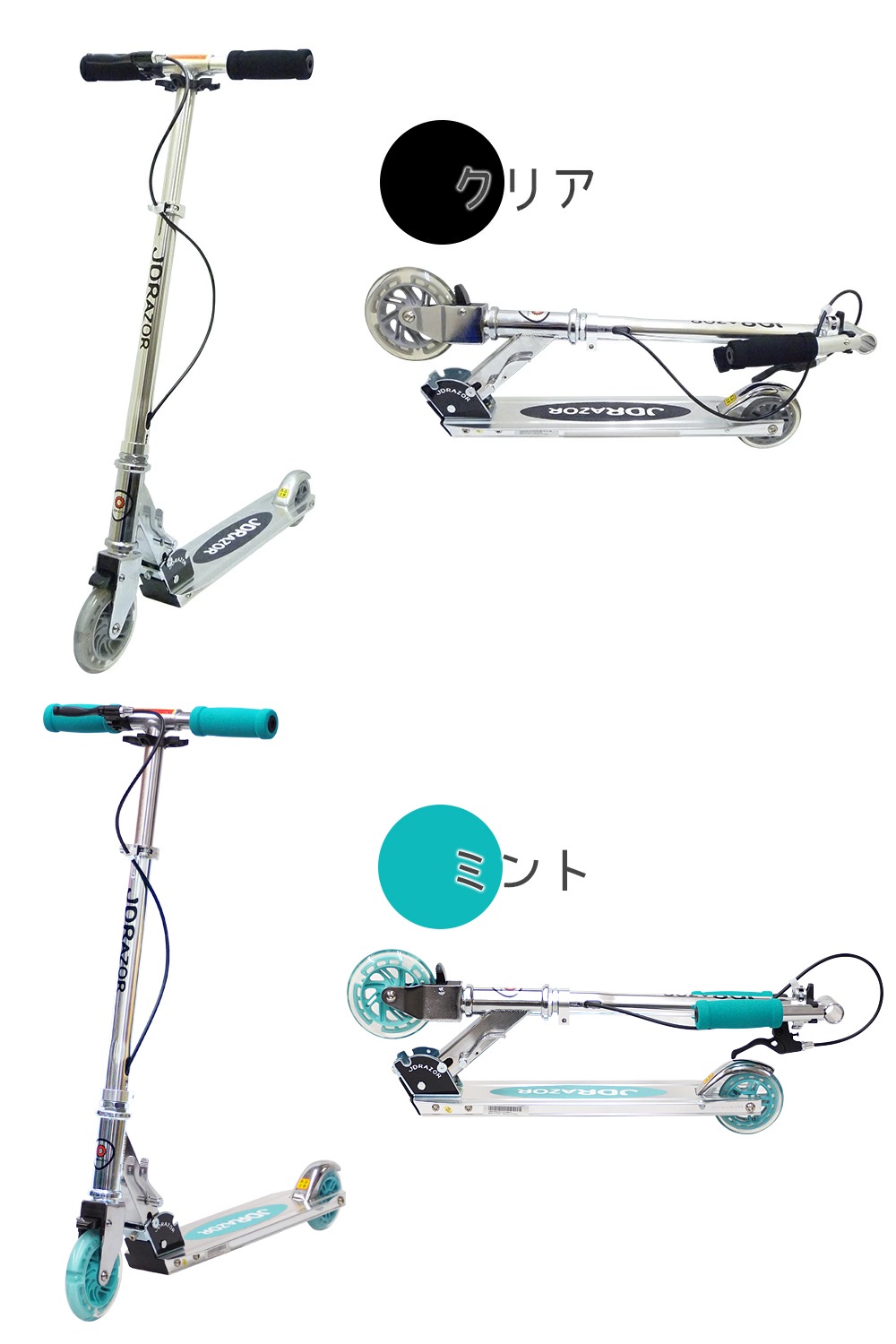 åܡ  Ҷ led LED Ź å Ҷ å  å  ֥졼   ꥫ顼 jd razor MS-105R-B  5 