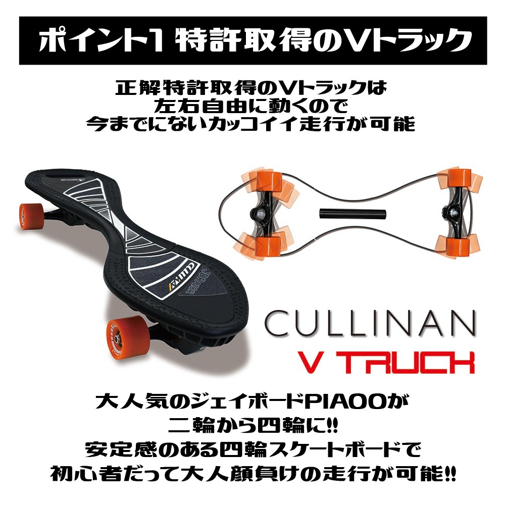 ܡ 4 Ҷ Vȥå õ Ҷ å å  Piaoo PIAOO ԥ㥪 Jܡɡj board ex rt-269 ȥܡ ܡ ʡ ̵