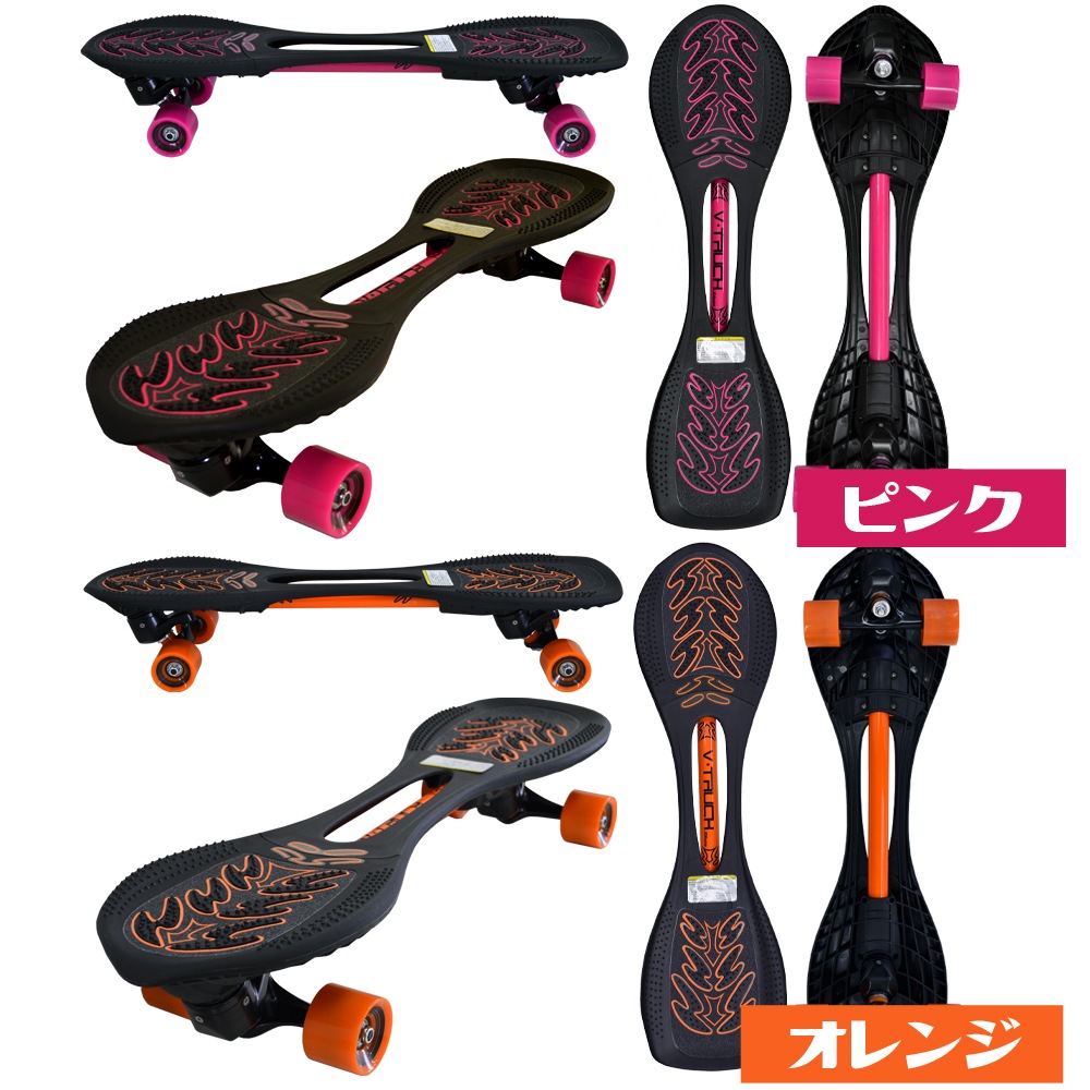 ܡ 4 Ҷ Vȥå õ Ҷ å å  Piaoo PIAOO ԥ㥪 Jܡɡj board ex rt-269 ȥܡ ܡ ʡ ̵