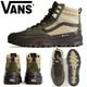 VANS �Х� MTE SK8-HI GORE-TEX INSULATED MTE (VN000DARF87)
