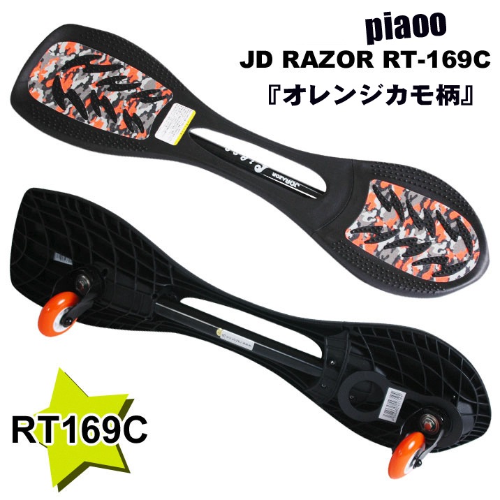 ܡ Ҷ 顼 new NEW Jܡ Ҷ å å ߤ 󥿡塼 ץ쥼 Piaoo PIAOO ԥ㥪 ǥ˥ ԥ ʡ ̵