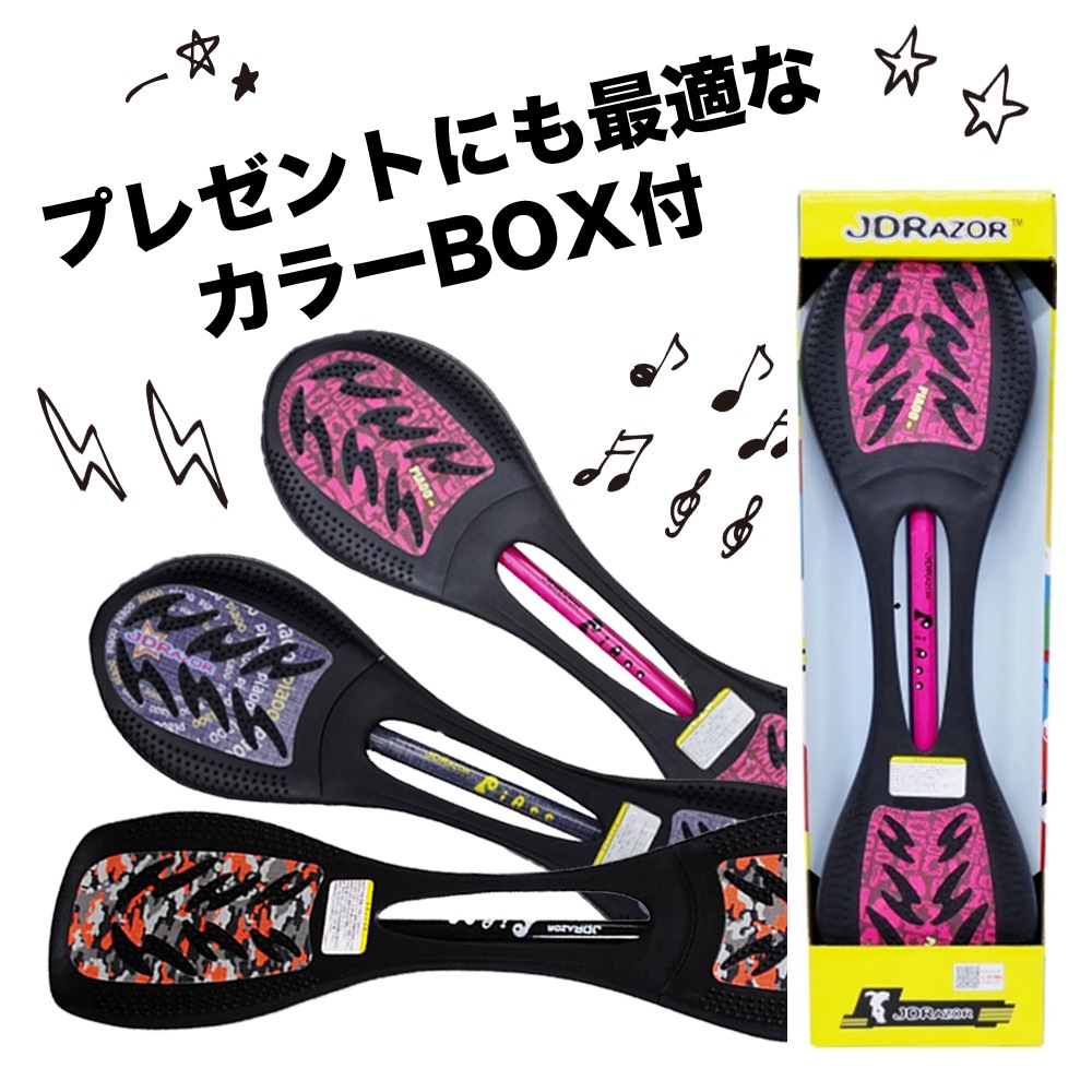 ܡ Ҷ 顼 new NEW Jܡ Ҷ å å ߤ 󥿡塼 ץ쥼 Piaoo PIAOO ԥ㥪 ǥ˥ ԥ ʡ ̵