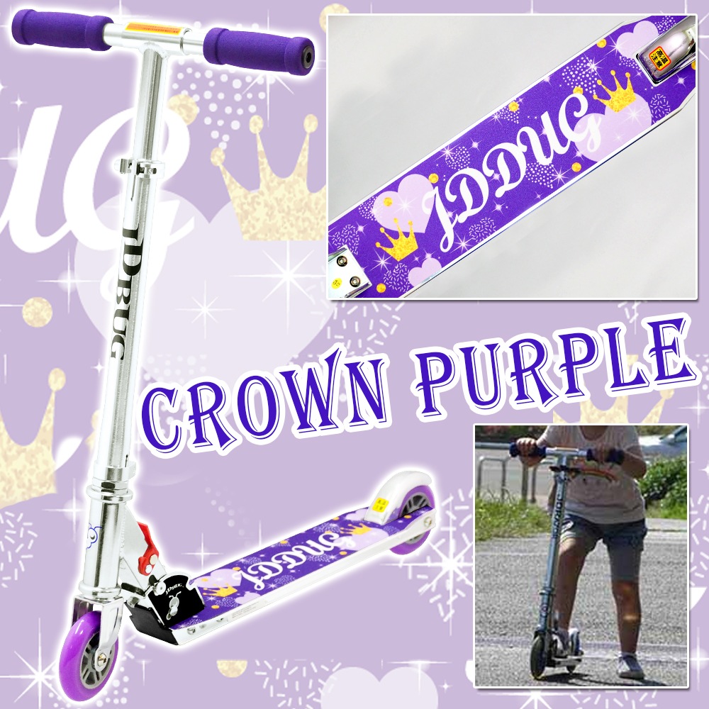 ���å��ܡ��� �Ҷ��� �֥졼���դ� �ޤꤿ���� �⤵Ĵ�� ���� 2.6kg ���å����������� JD RAZOR MS-101A ���ꥫ�顼 �Ѳٽ�90kg 3�� 4�� 5�� 6�� 7�� ������ �ץ쥼���