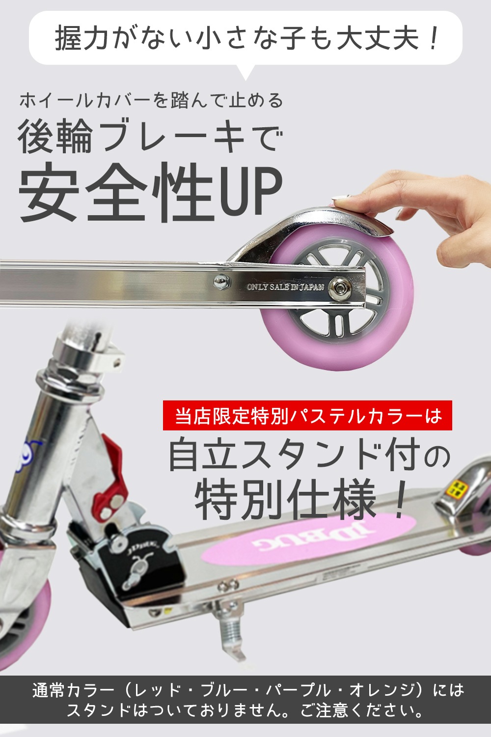 ���å��ܡ��� �Ҷ��� �֥졼���դ� �ޤꤿ���� �⤵Ĵ�� ���� 2.6kg ���å����������� JD RAZOR MS-101A ���ꥫ�顼 �Ѳٽ�90kg 3�� 4�� 5�� 6�� 7�� ������ �ץ쥼���