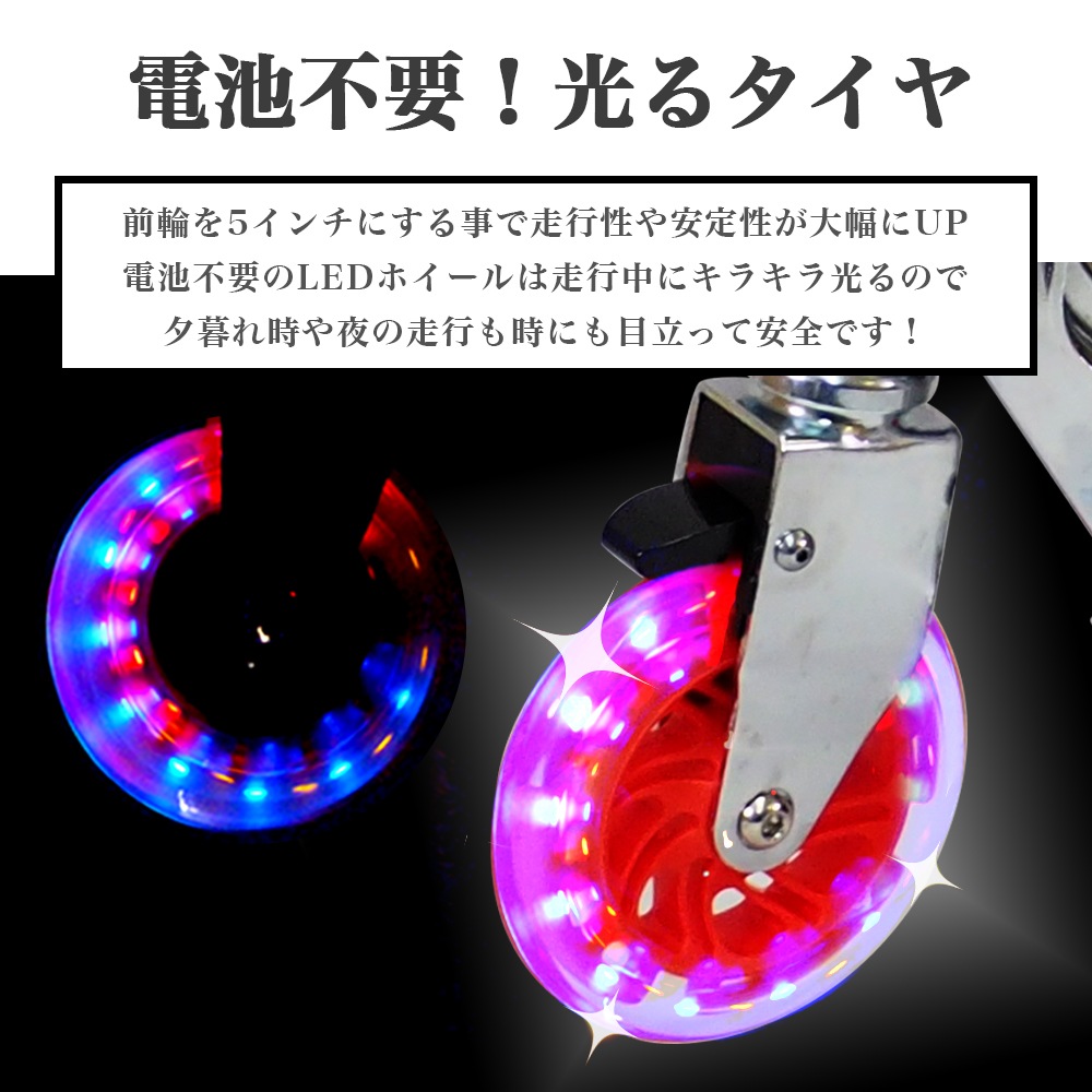 ���å��ܡ��� �Ҷ� LED ���륿���� �֥졼���դ� �ޤꤿ���� ���� �⤵Ĵ�� JD RAZOR MS-105RB THUNDER
