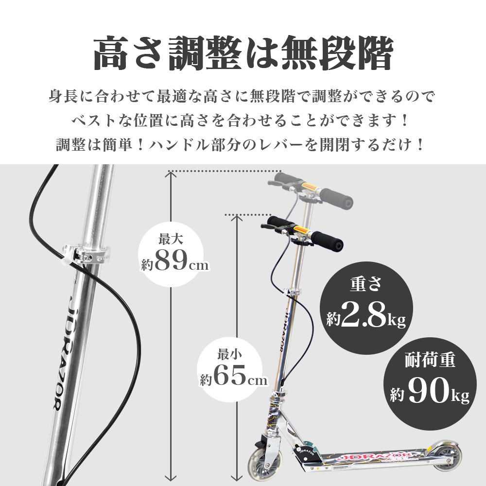 ���å��ܡ��� �Ҷ� LED ���륿���� �֥졼���դ� �ޤꤿ���� ���� �⤵Ĵ�� JD RAZOR MS-105RB THUNDER