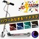 ���å��ܡ��� �Ҷ� LED ���륿���� �֥졼���դ� �ޤꤿ���� ���� �⤵Ĵ�� JD RAZOR MS-105RB THUNDER