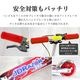 ���å��ܡ��� �Ҷ� LED ���륿���� �֥졼���դ� �ޤꤿ���� ���� �⤵Ĵ�� JD RAZOR MS-105RB THUNDER