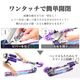 ���å��ܡ��� �Ҷ� LED ���륿���� �֥졼���դ� �ޤꤿ���� ���� �⤵Ĵ�� JD RAZOR MS-105RB THUNDER