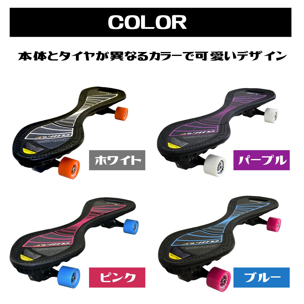 ܡ 4 Ҷ Vȥå õ Ҷ å å  Jܡɡj board rt-220v ȥܡ ܡ ץ꡼ CULLINAN ʡ ̵