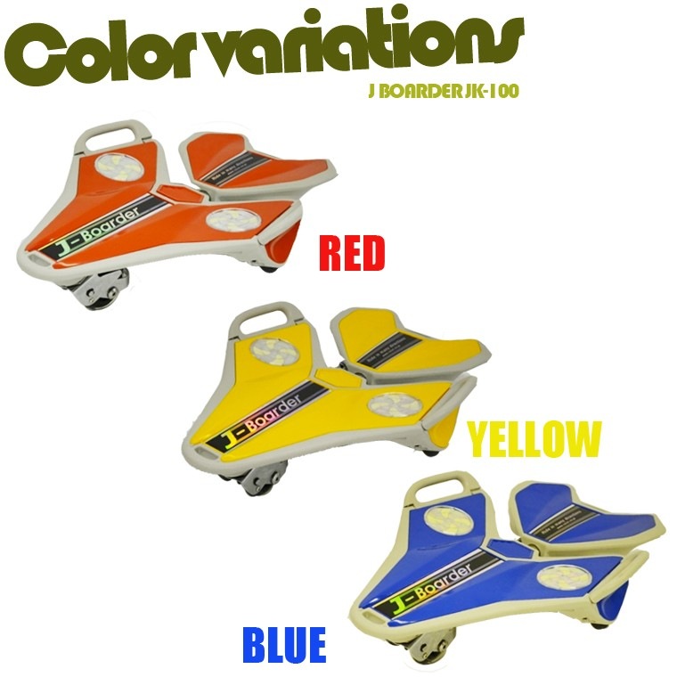 ܡ JBOARD Ҷ ȥܡ å Jܡ Ҷ jܡ åܡ å å j board jk-100 ʡ ̵