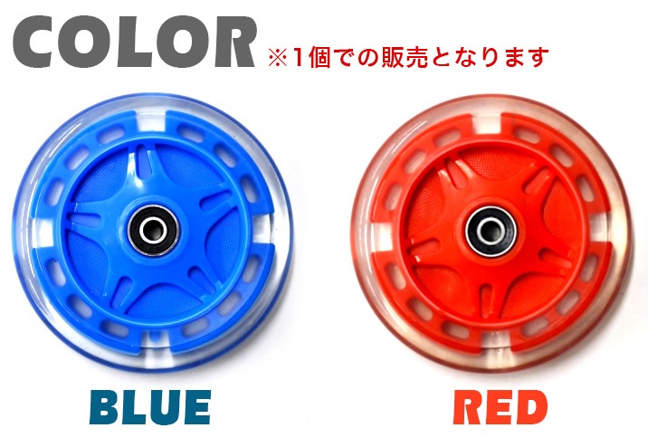 JD RAZOR MS-105 R-B  5 ۥ ٥   åܡ å Ҷ å 1 XP1054050110 LEDۥ 