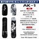 SNOWSCOOT ���Ρ���������  AK-1 Super Freestyle FLASH2 Board set �磻�ɥԥå� �б���Jykk