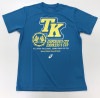 2021天皇杯・皇后杯 オリジナルTシャツ(TK版/ターコイズブルー)