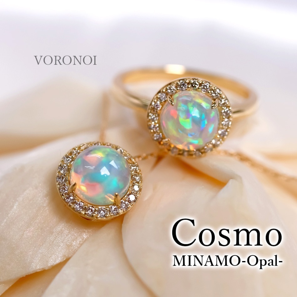 【 5営業日以内発送 / 在庫限り 】MINAMO - Opal -「Cosmo」ダイヤモンド 取り巻き リング / K10YG
