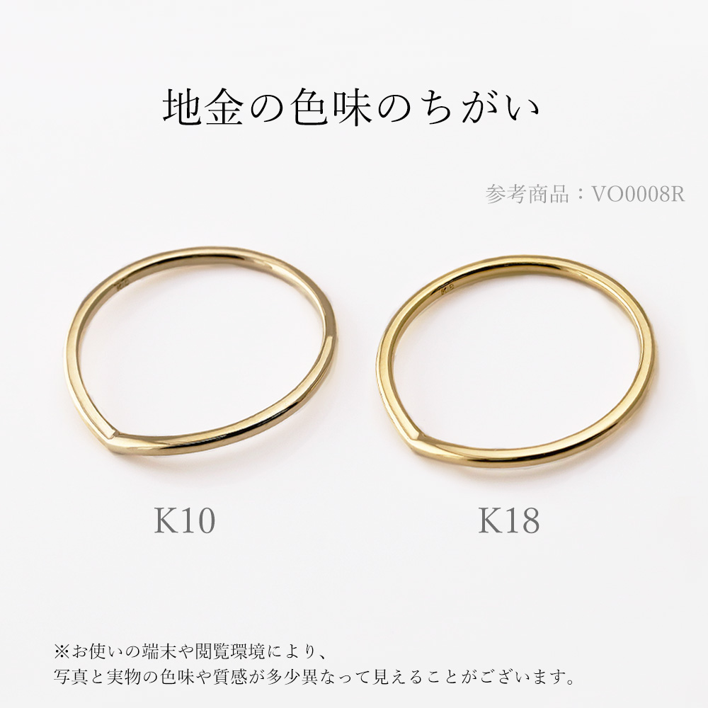 2wayダイヤモンドイヤリング「minamo」/ K10