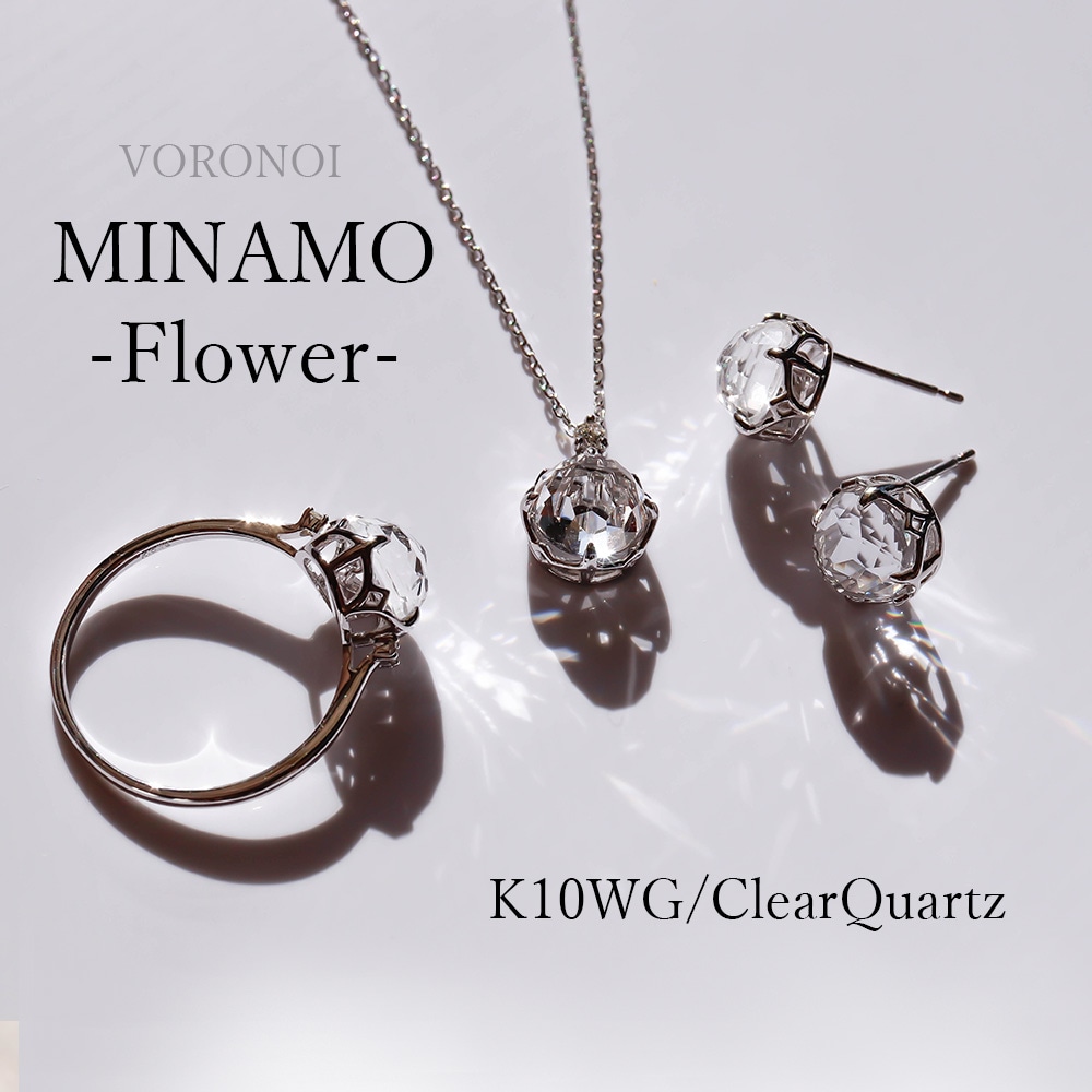 MINAMO -Flower- K10WG クリアクォーツ ダイヤモンド　リング