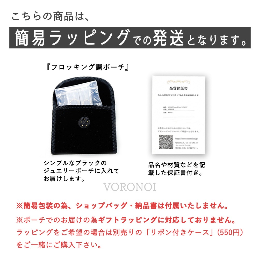 【 片耳分/1個 】2way 「 ペンタゴン 」 イヤリング