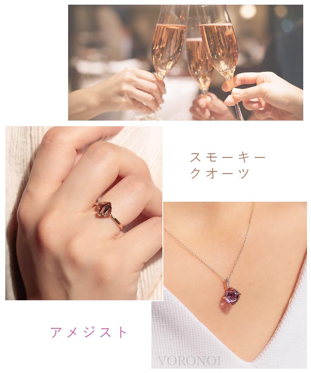 【 5営業日以内発送 / 在庫限り 】MINAMO - Sugar - ダイヤモンドネックレス / K10WG